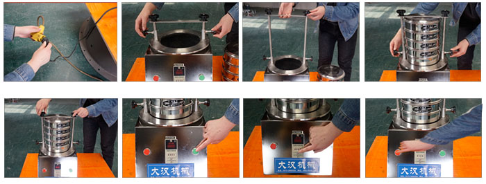 ����ԇ�Y���b�{(di��o)ԇ���Eչʾ�D