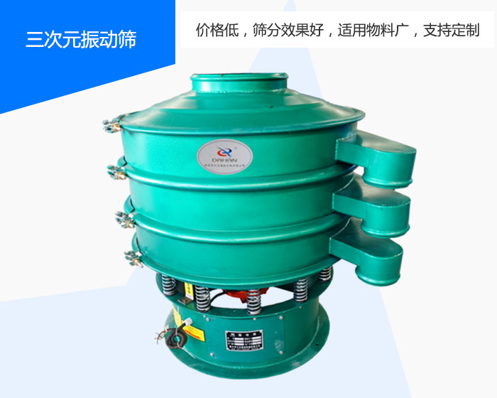 ����Ԫ��ӺY���|��������̖���ƣ��M�Ͽڶ��ƏS���м��g֧����