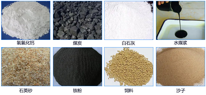 ԇ�Y�m������;�Zʳ���������߲� �����W(xu��)��ʯӢɰ