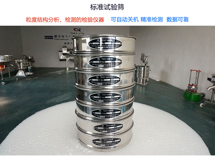 ��(bi��o)��ԇ�Y��B