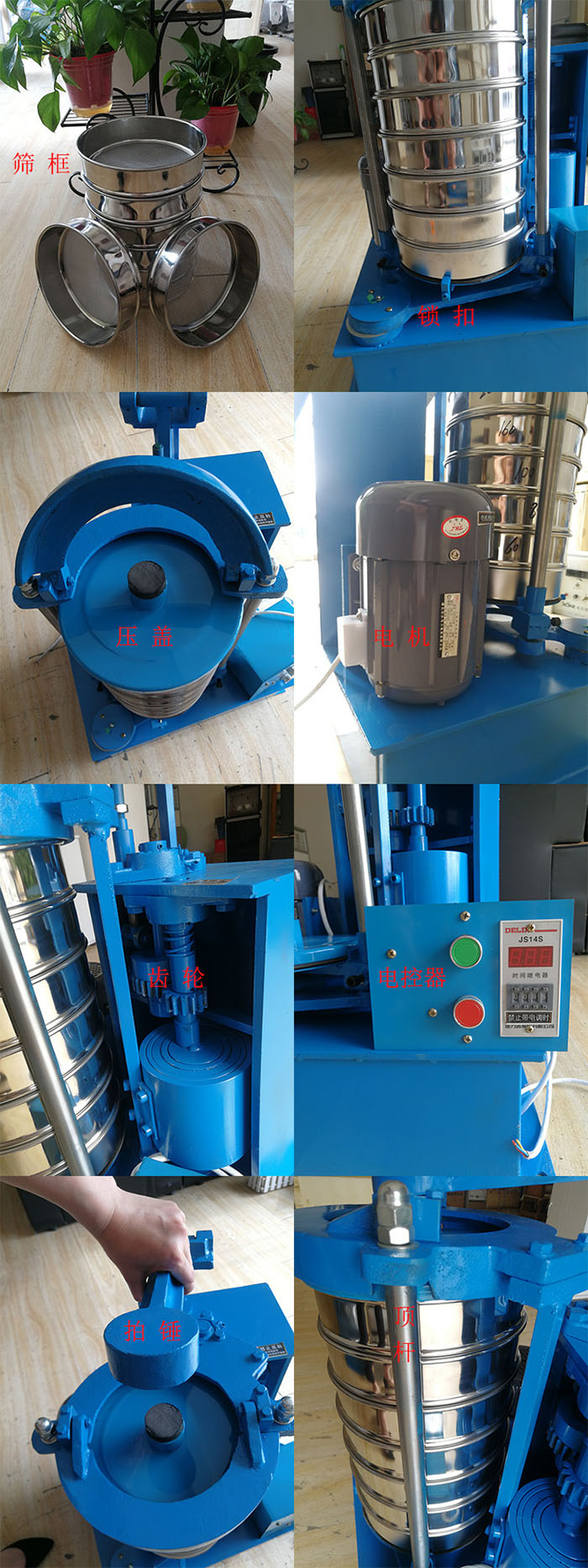 �X݆ʽ�ē��Y��(x��)��(ji��)�D