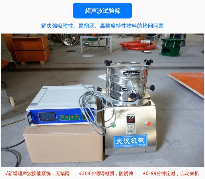 ��ԇ�Y�ɷ�ֹ�W(w��ng)�׶������Y�־��ȸ���