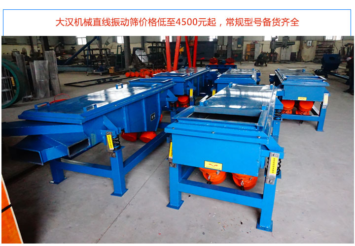 ��h�C(j��)еֱ�����(d��ng)�Y��(b��o)�r(ji��)4500Ԫ��