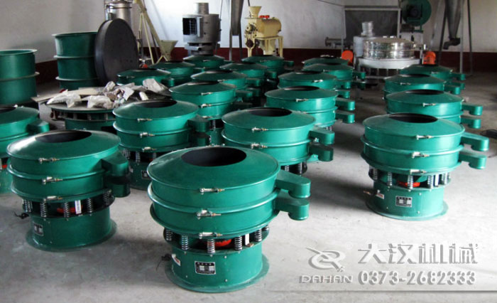 늄�(d��ng)�Y�֙C(j��)