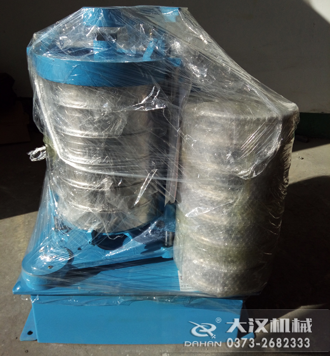 �ē�ʽ���(d��ng)�Y