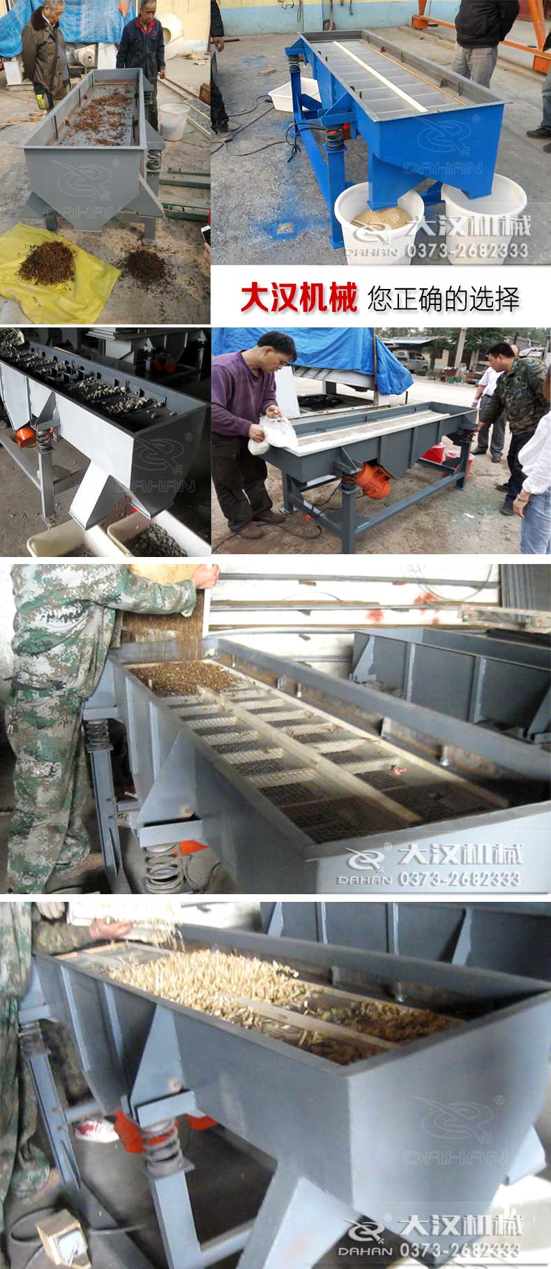 ֱ��(xi��n)���(d��ng)�Yԇ�C(j��)չʾ