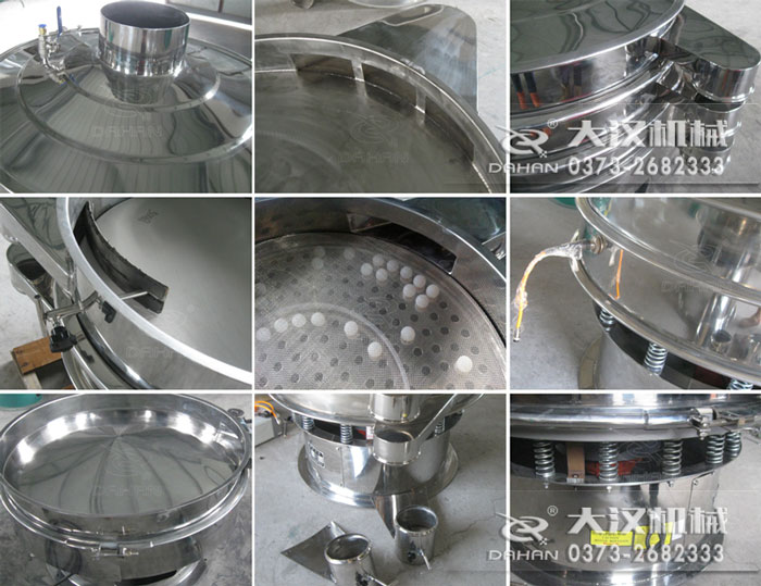 �a(ch��n)Ʒ��(x��)��(ji��)