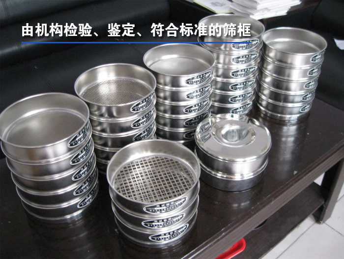 �t(y��)ˎ��(bi��o)��(zh��n)�Y�O(sh��)��