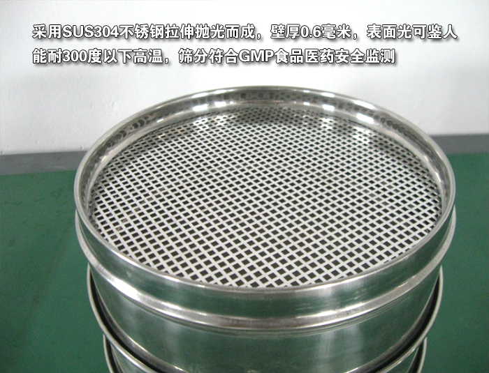 �t(y��)ˎ��(bi��o)��(zh��n)�Y�Y��