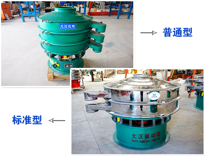 늽��~�����(d��ng)�Y��(g��u)��