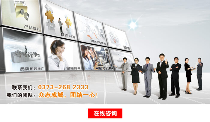 ����Ԫ��ӺY�S�ҷ���(w��)