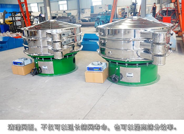 �������(d��ng)�Yչʾ