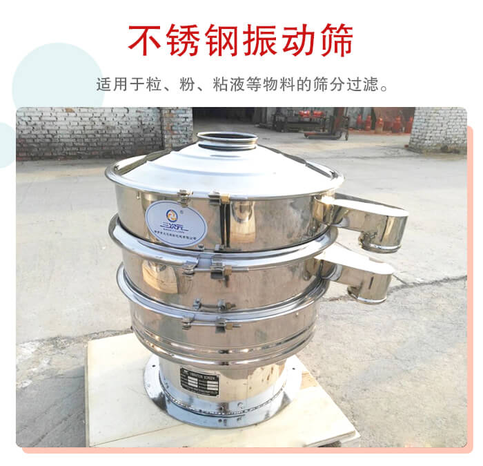 ���P���ӺY�m���ڣ���������ճҺ�����ϵĺY���^�V